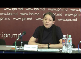 (Română) Banca Naţională este suspectată de conflict de interese la crearea depozitarului