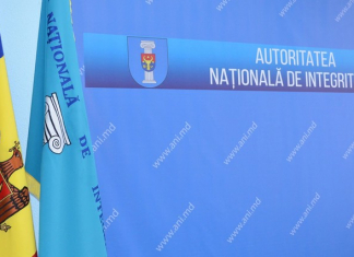 (Română) CAPC a expediat Parlamentului opinia sa asupra proiectului de lege privind funcționarea ANI