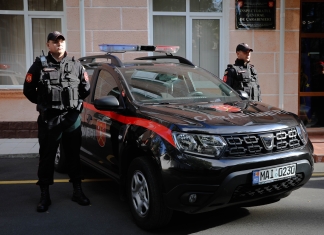 (Română) Opinia CAPC asupra proiectului de lege care prevede consolidarea capacităților instituționale și profesionale ale poliției și ale carabinierilor