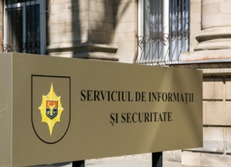 (Română) CAPC nu susține proiectul de lege privind activitatea contrainformativă și activitatea informativă externă, realizate de SIS
